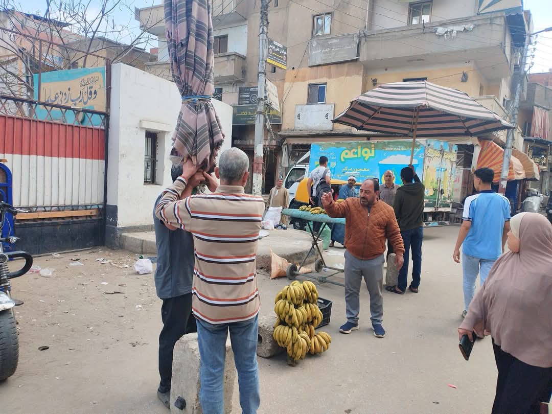 FB_IMG_1745853640884