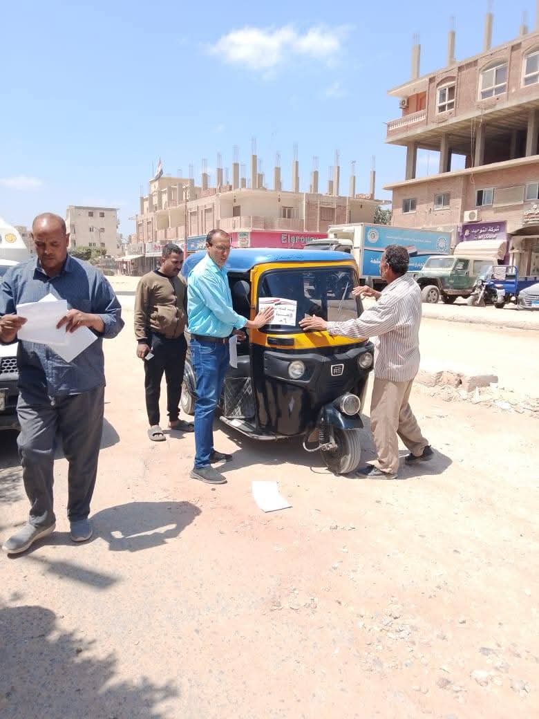 FB_IMG_1745878736778