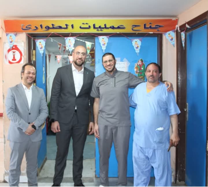 FB_IMG_1745922247640