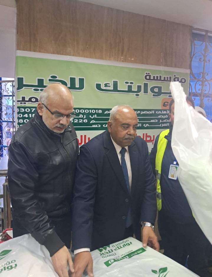 IMG_٢٠٢٥٠٤٣٠_١٣٠٤١٤