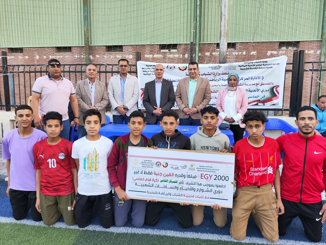 FB_IMG_1746111477940