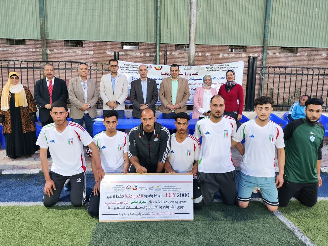 FB_IMG_1746111480652