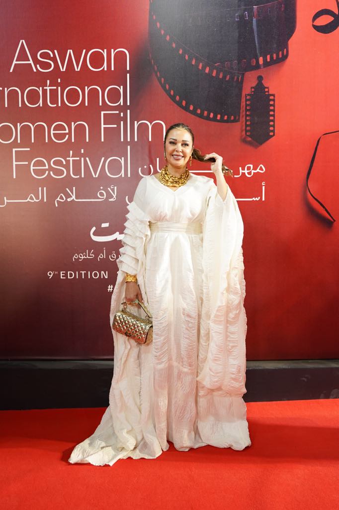 داليا البحيري