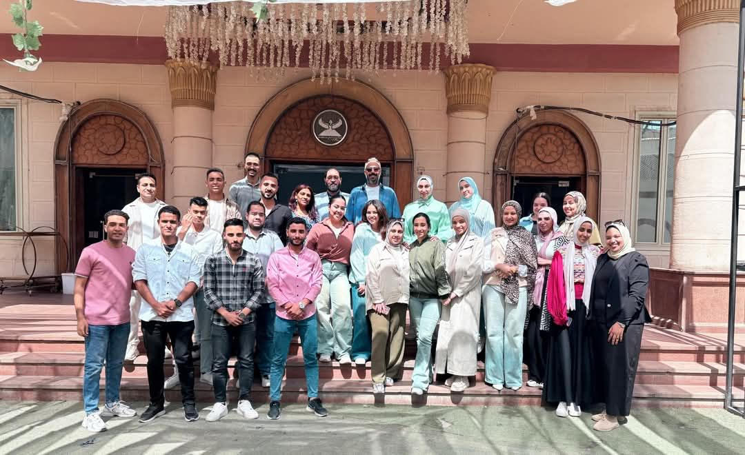 مؤسسة قضايا المرأة المصرية