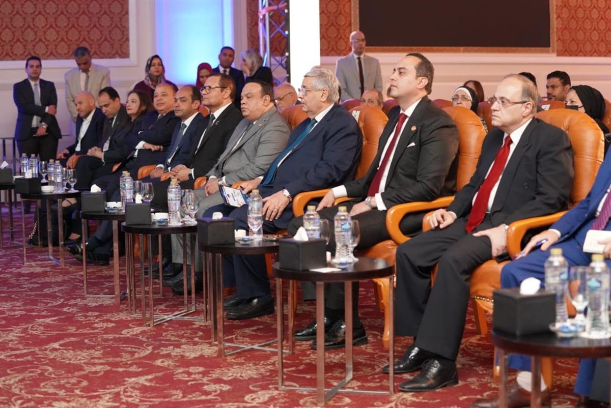 المؤتمر الطبي 
