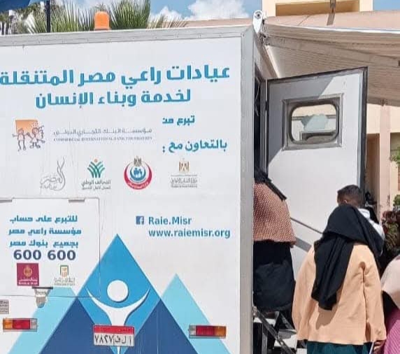 IMG_٢٠٢٥٠٥٠٤_٢٠٥٤٠٢