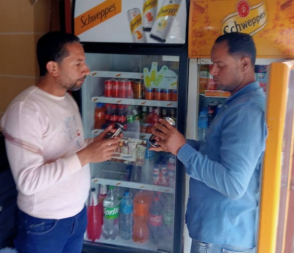 FB_IMG_1746385596307