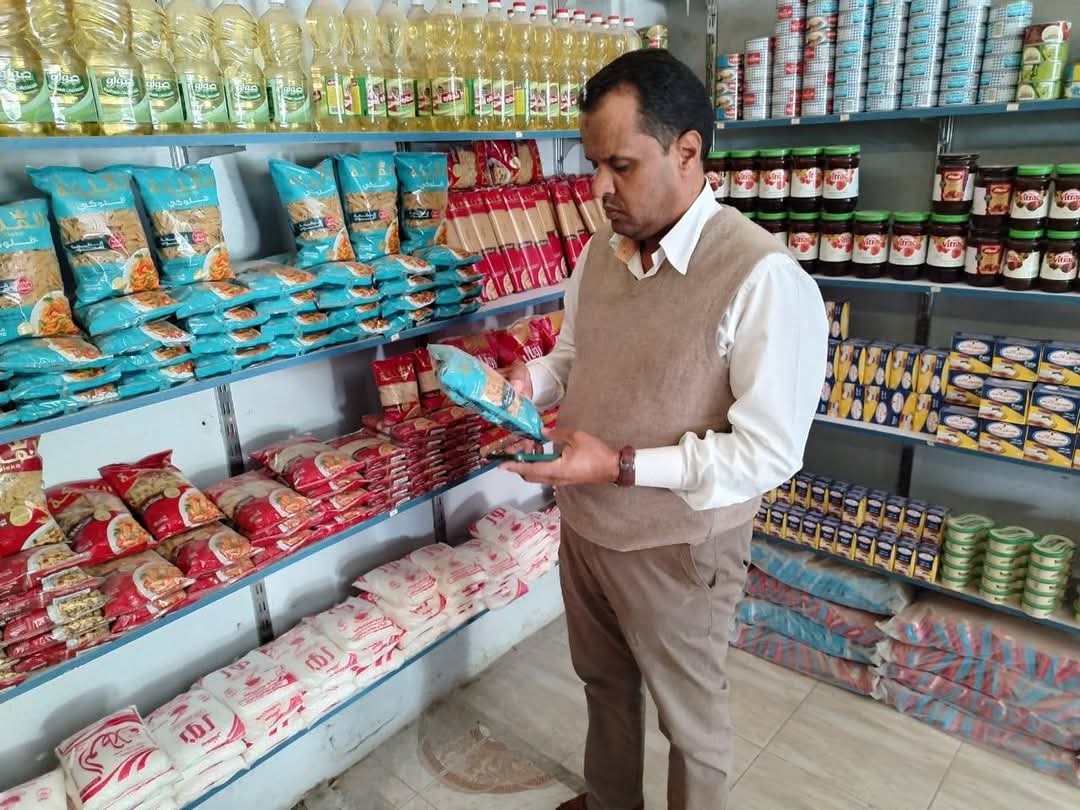 FB_IMG_1746385268945