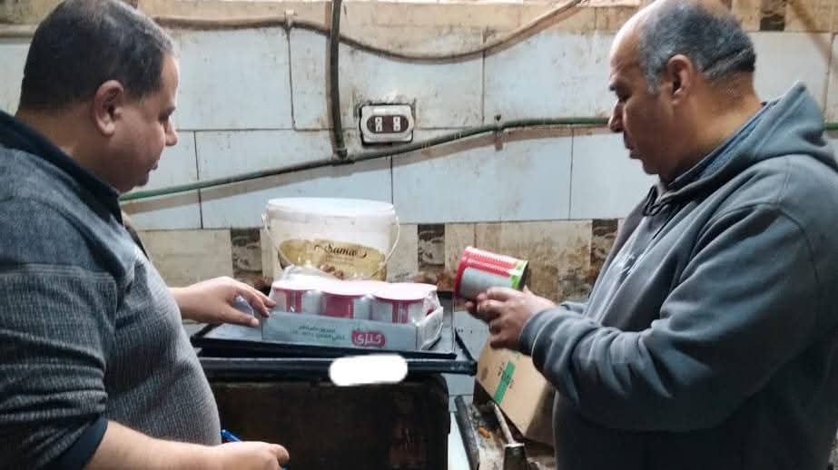 FB_IMG_1746385468192