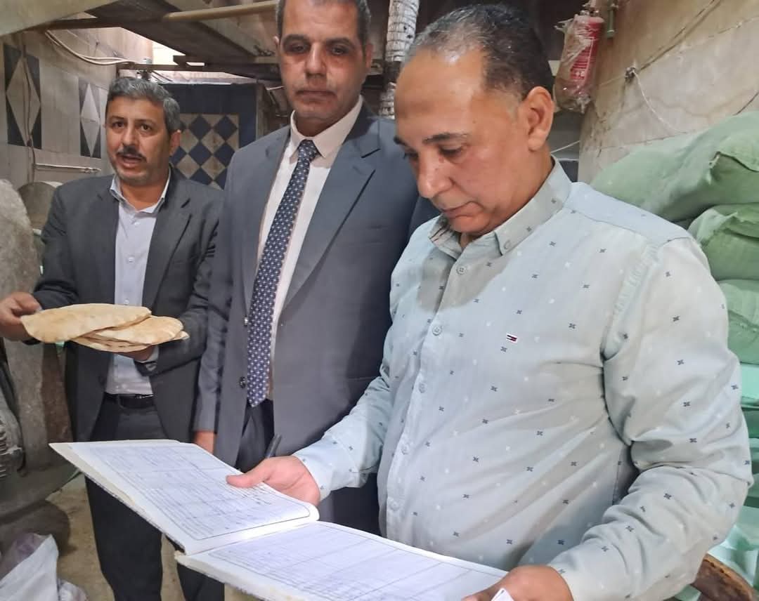 FB_IMG_1746385415076