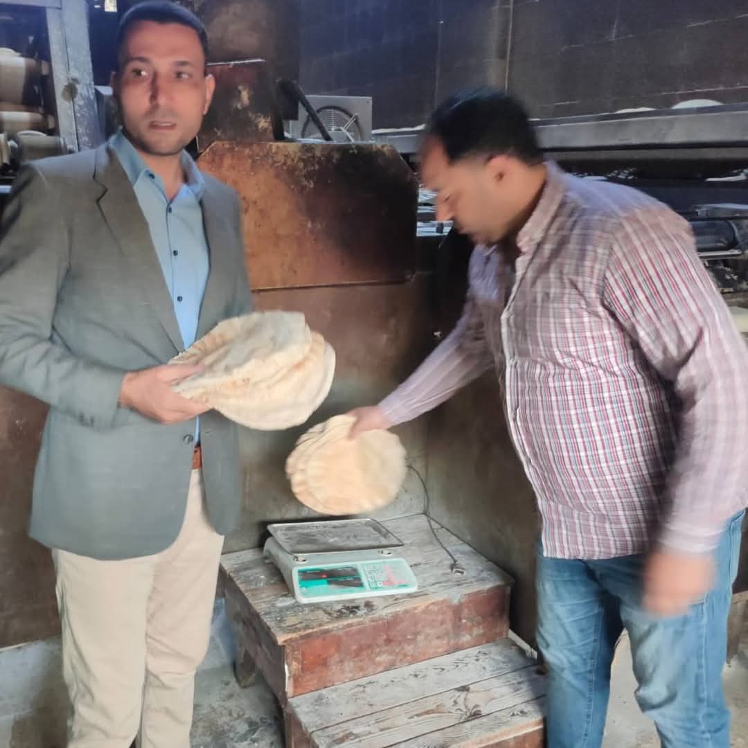 FB_IMG_1746385762888