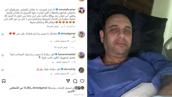 مصطفى قمر