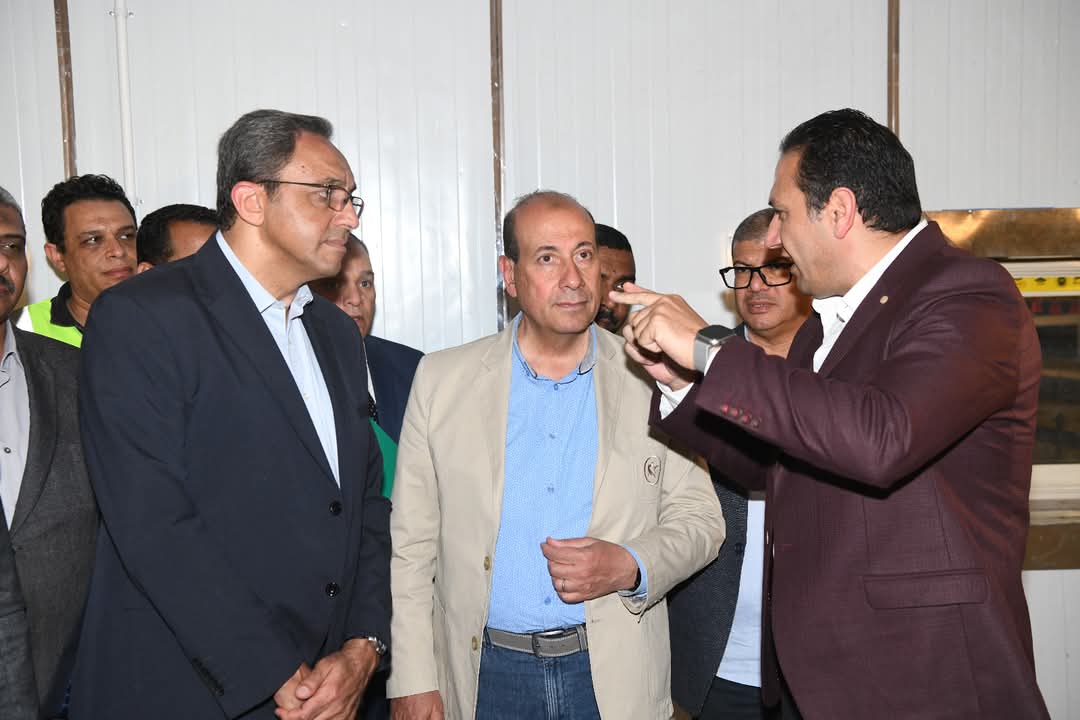 الزيارة