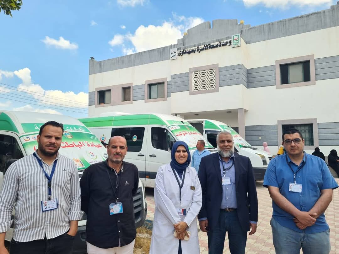 FB_IMG_1746471736260