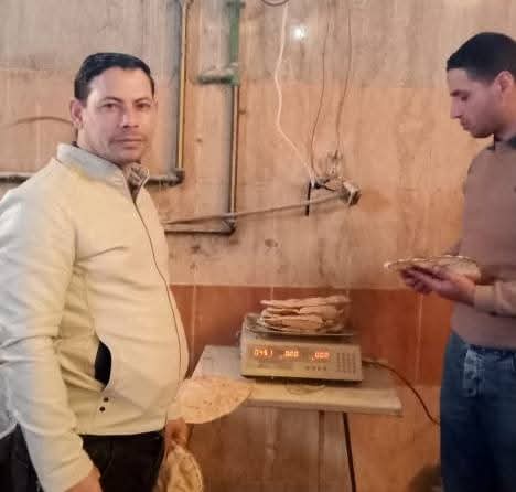 FB_IMG_1746465378307