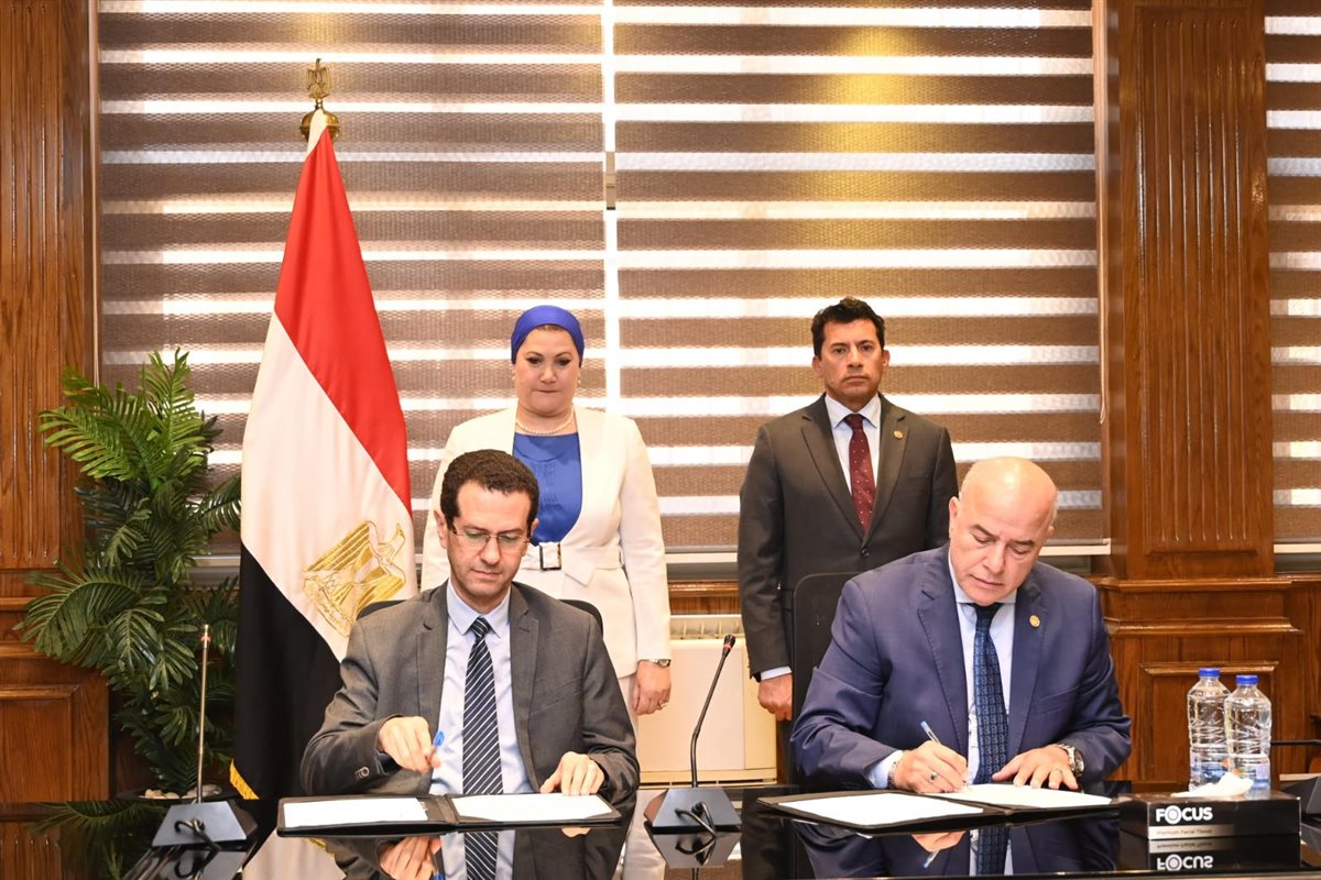 &nbsp;المجلس القومي للطفولة والأمومة