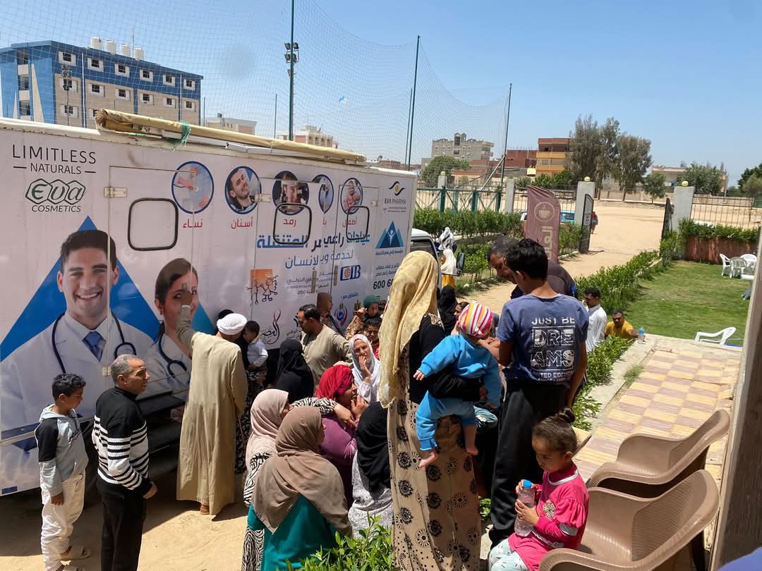 FB_IMG_1746550472864