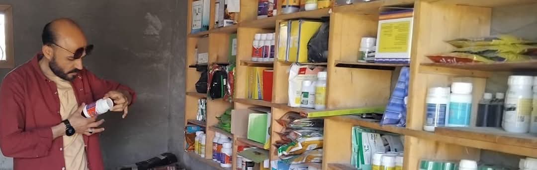 FB_IMG_1746563141116