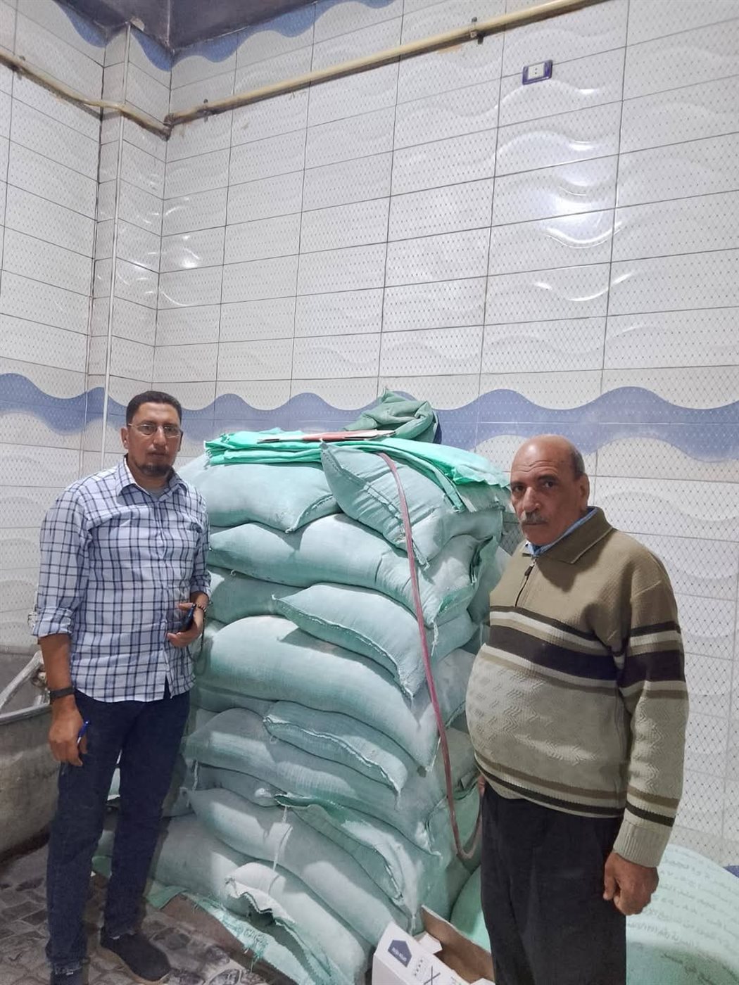 FB_IMG_1746563324335