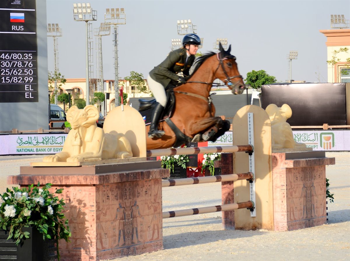 بطولة العالم العسكرية للفروسية