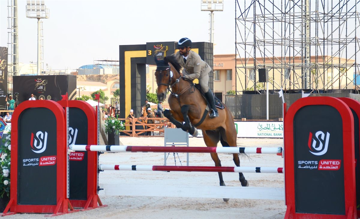 بطولة العالم العسكرية للفروسية