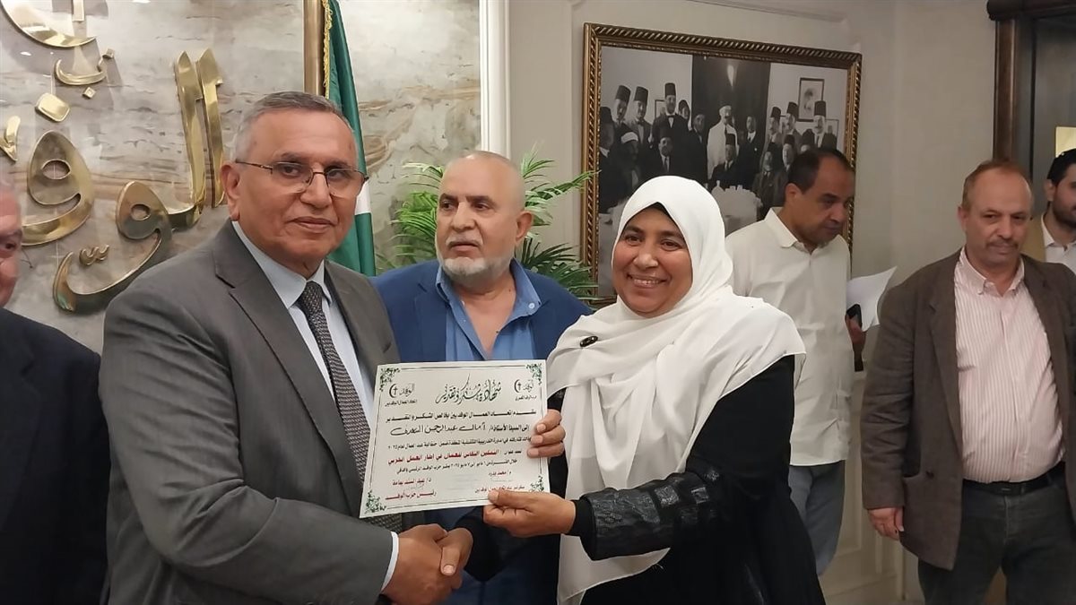سيلش