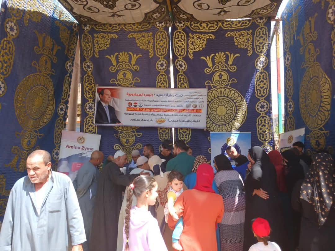 FB_IMG_1746642200884