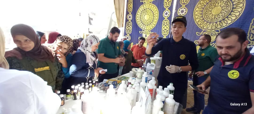 FB_IMG_1746642174847