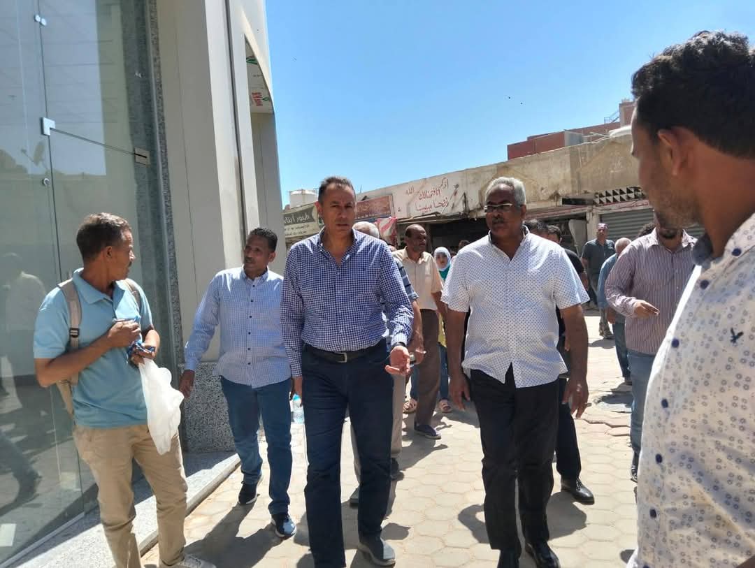 مول العرب بالغردقة 