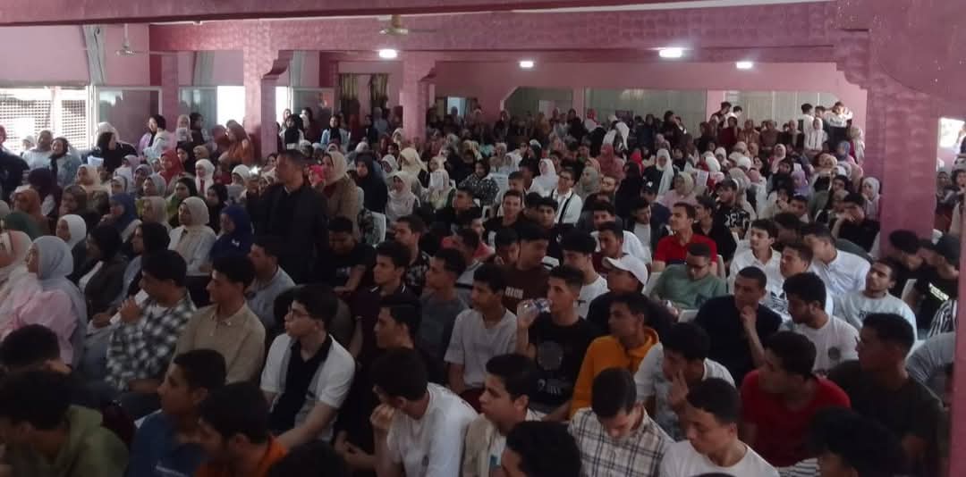 FB_IMG_1746707472516