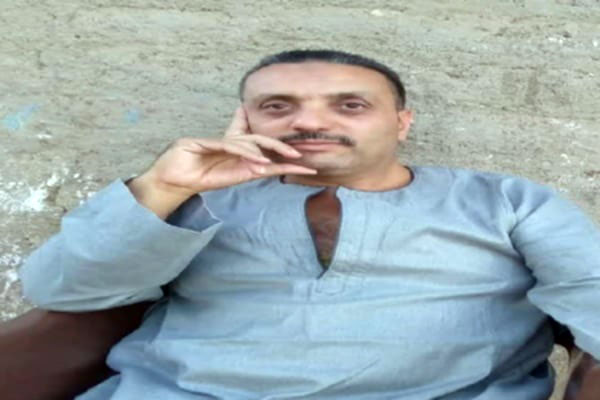 المجني عليه