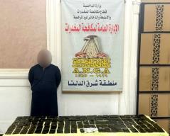 من الشرقية للدقهلية.. الداخلية تضبط أخطر تجار المخدرات بـ 33 كيلو حشيش