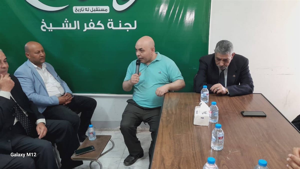 شسلشسيسي