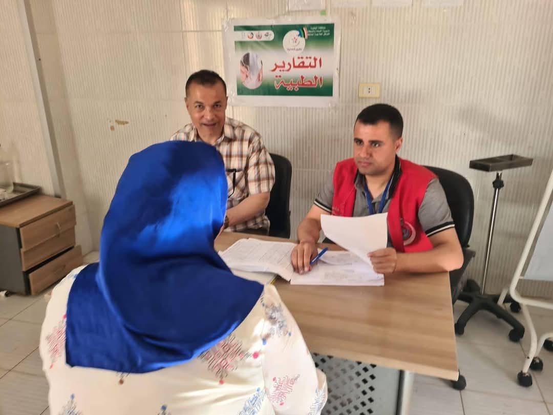 FB_IMG_1746898042089