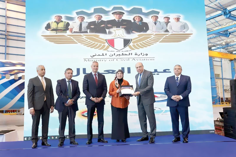 مستشفى مصر للطيران