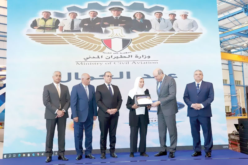 نادى إيروسبورت