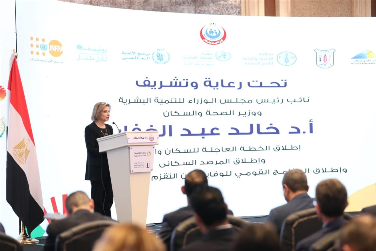 &nbsp;الدكتور خالد عبدالغفار وزير الصحة واسكان