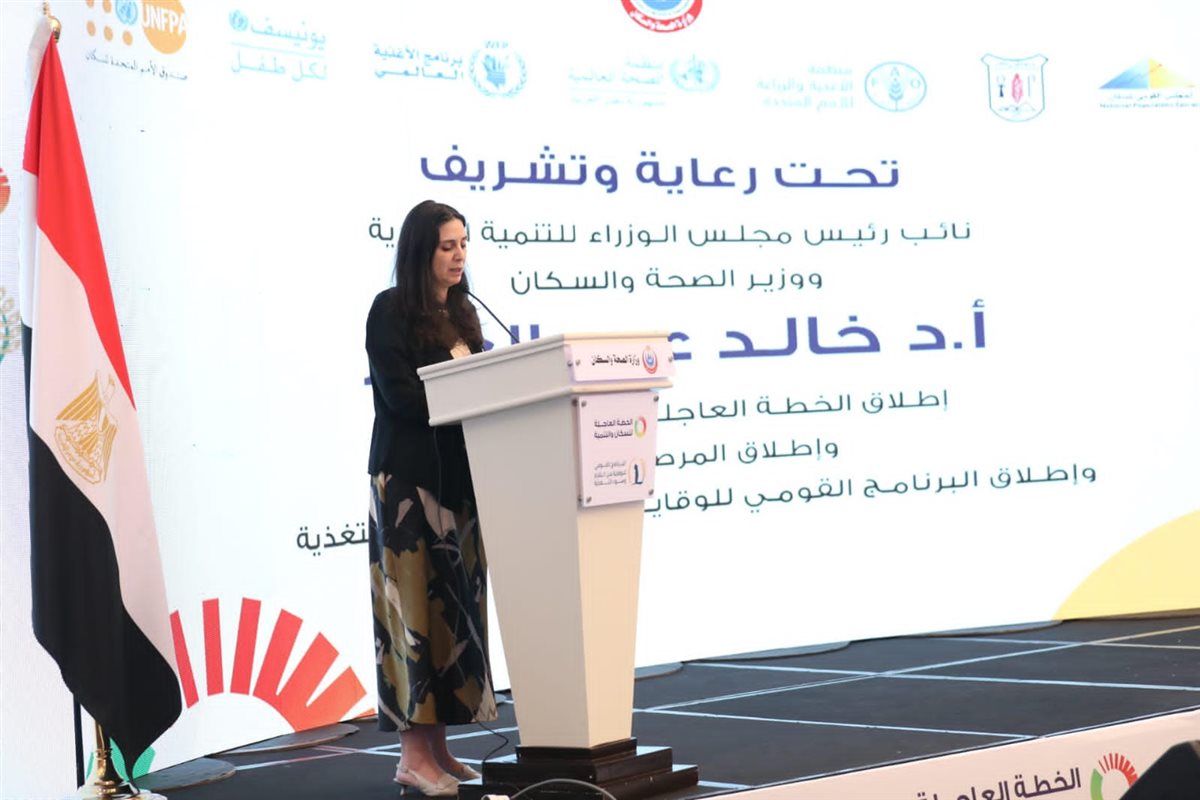 &nbsp;الدكتور خالد عبدالغفار وزير الصحة واسكان