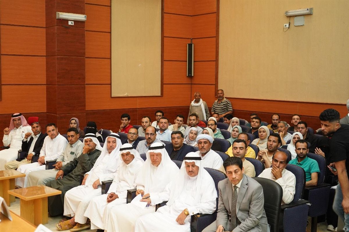  الهيئة العامة للاعتماد والرقابة الصحية