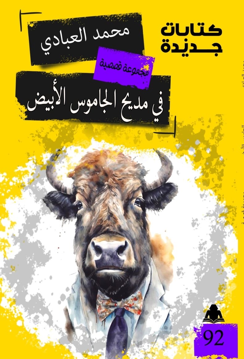 afe78393-080b-43a5-8efc-3ba966102125