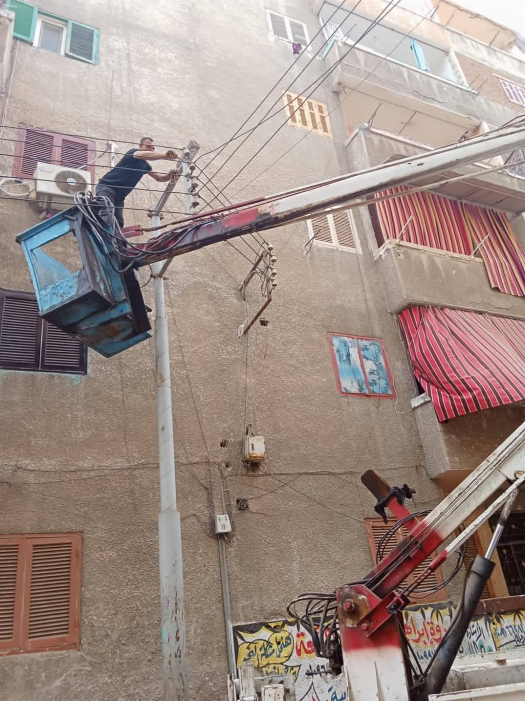 FB_IMG_1747144691777