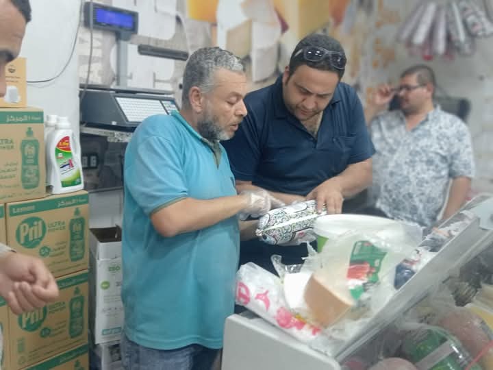 FB_IMG_1747129690827