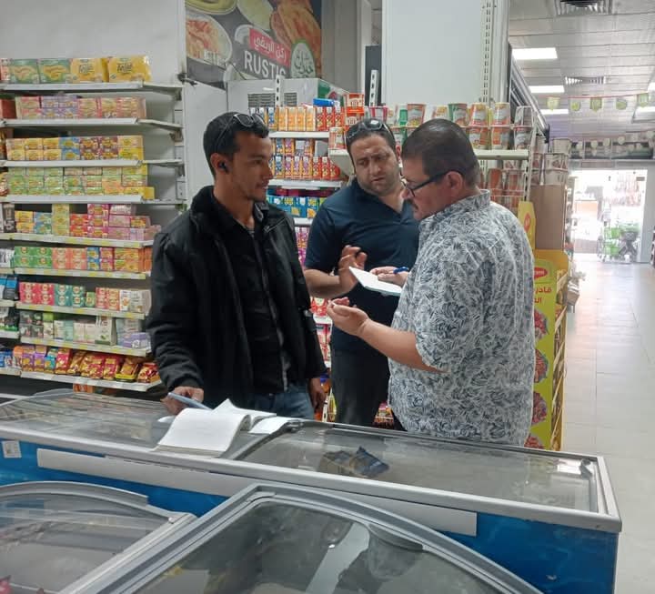 FB_IMG_1747129644791