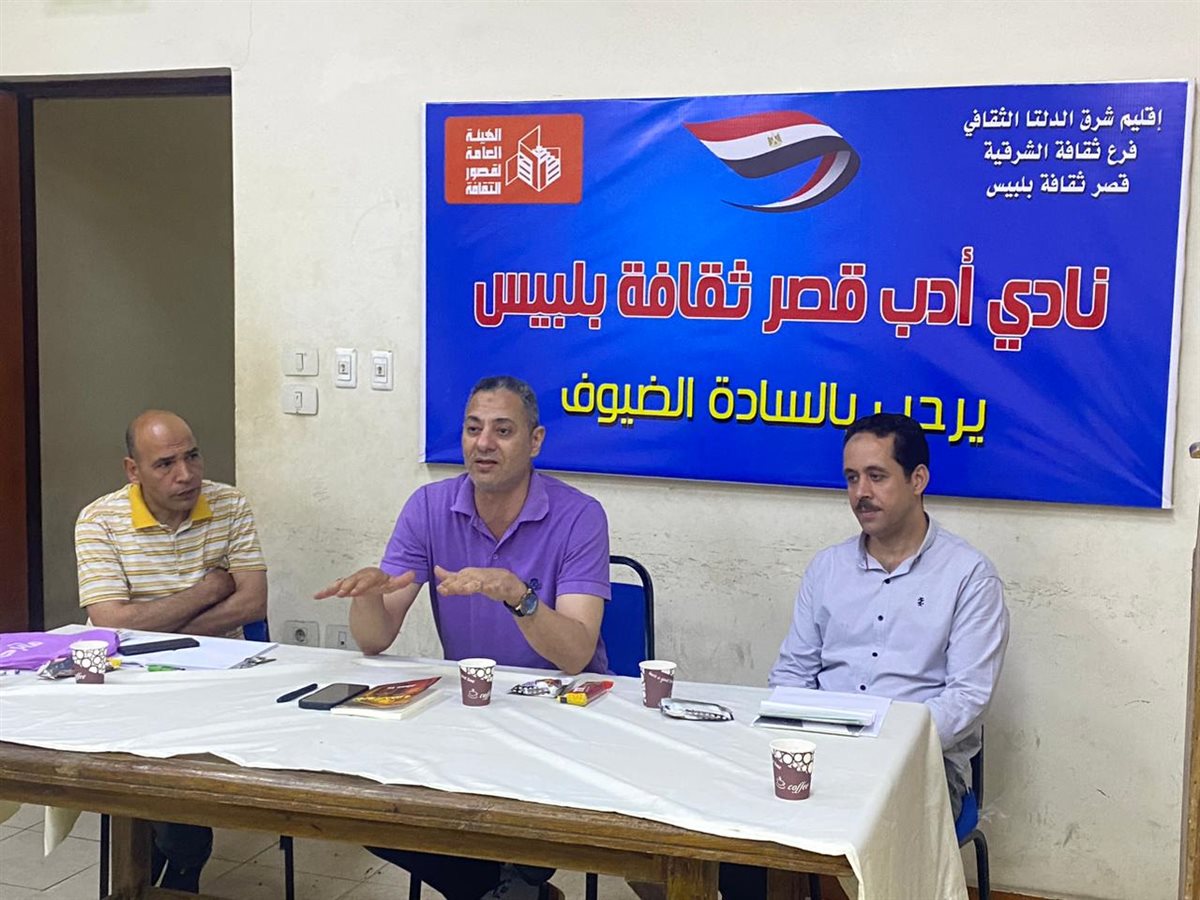 الكاتب أحمد سامي خاطر، رئيس إقليم شرق الدلتا الثقافي