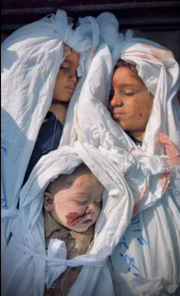 غزة
