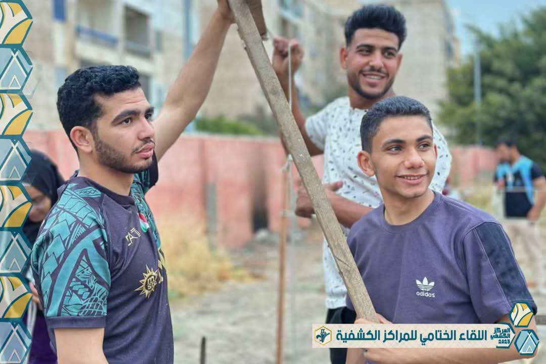 أداء مشرف لجوالي جامعة الأزهر في المعسكر الختامي للمراكز الكشفية بالجامعات المصرية بالإسكندرية