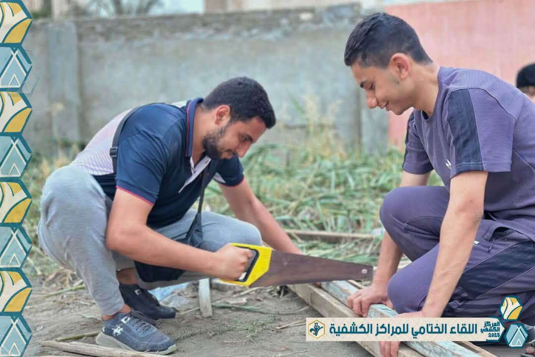 أداء مشرف لجوالي جامعة الأزهر في المعسكر الختامي للمراكز الكشفية بالجامعات المصرية بالإسكندرية