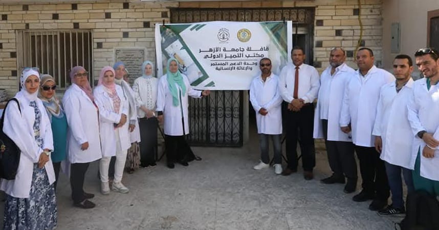 وزير الشباب والرياضة يشيد بقافلة جامعة الأزهر الطبية بمدينة الحوامدية بمحافظة الجيزة