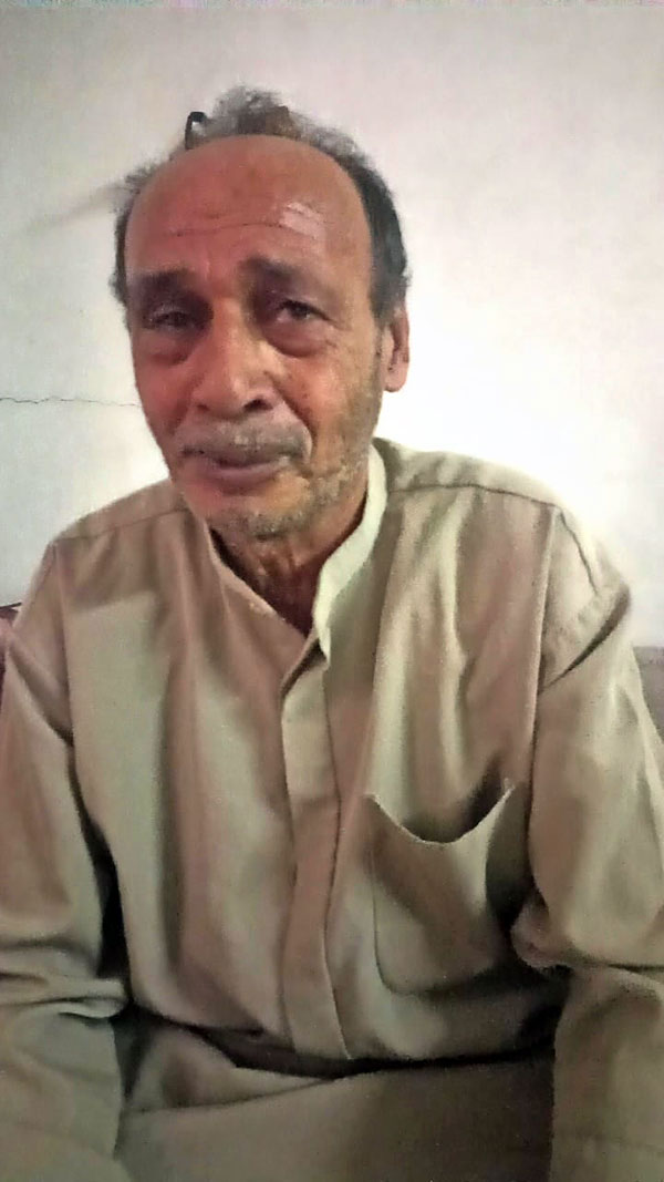 والد الضحية