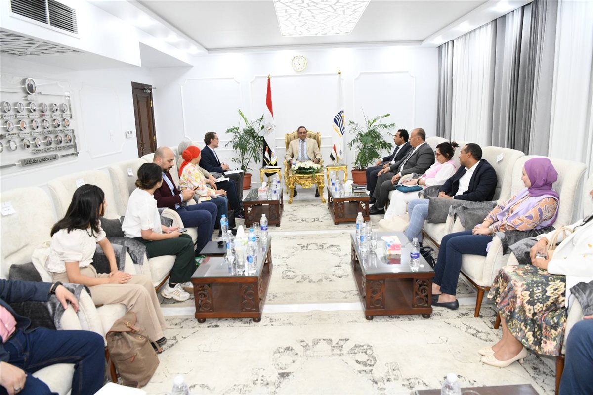 الزيارة